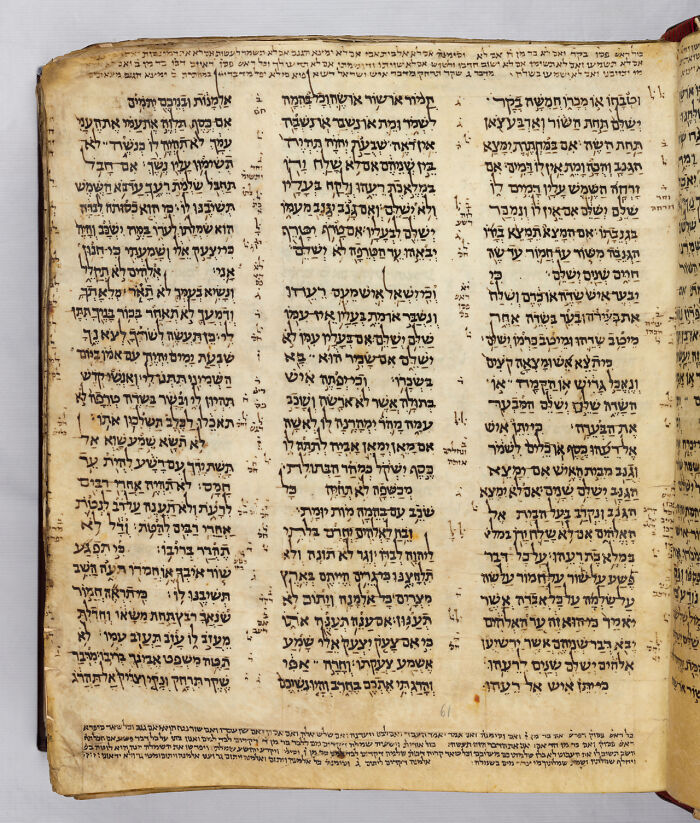 The Stories Behind 20 Priceless Historical Documents, Manuscripts And Books, Uncovered By This Researcher The Stories Behind 20 Priceless Historical Documents, Manuscripts And Books, Uncovered By This Researcher