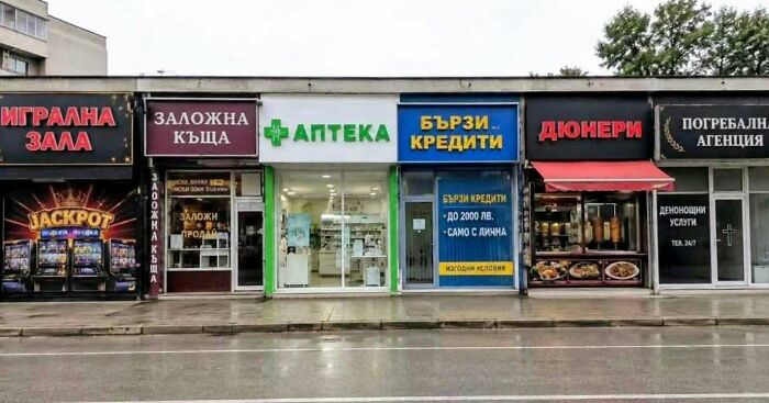 77 Posts And Memes That Show Why People From Eastern Europe Are Built Different (New Pics)