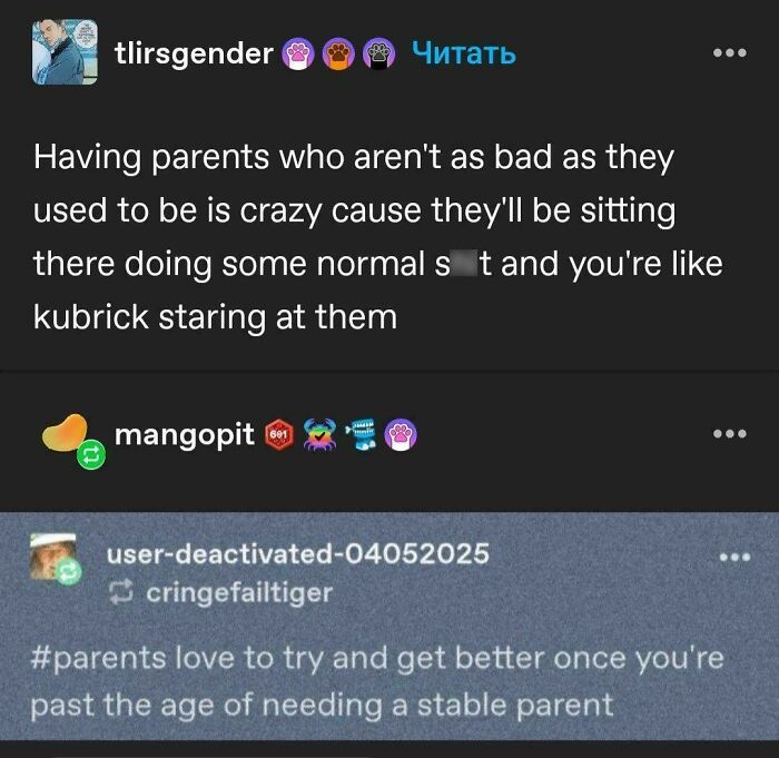82 Of The Best Things That Have Ever Been Shared On Tumblr (New Pics)