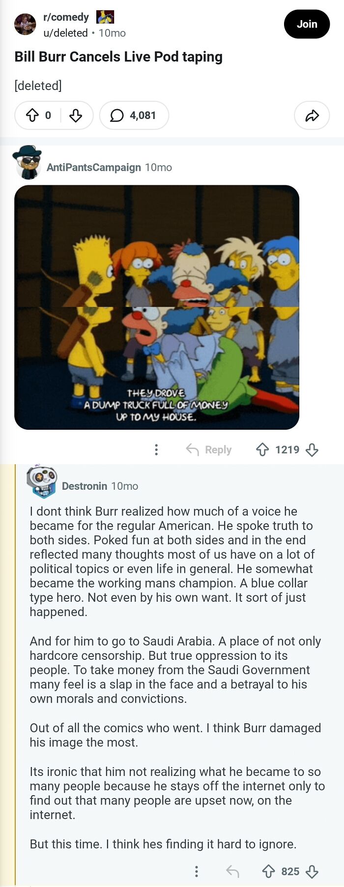 40 Comments That Should Be In The Hall Of Fame 40 Comments That Should Be In The Hall Of Fame