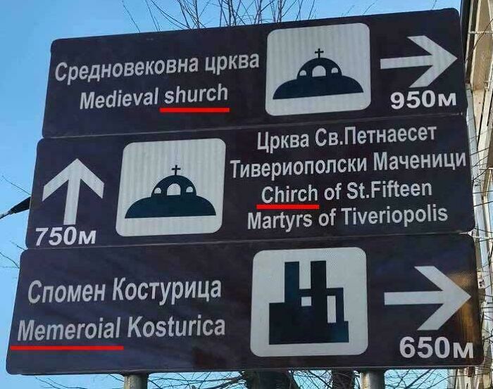 81 Ridiculously Funny ‘You Had One Job’ Fails People Couldn’t Believe Were Possible (New Pics) 81 Ridiculously Funny ‘You Had One Job’ Fails People Couldn’t Believe Were Possible (New Pics)