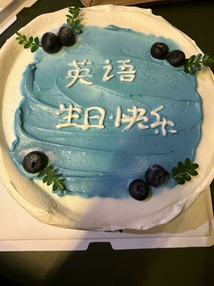 81 Ridiculously Funny ‘You Had One Job’ Fails People Couldn’t Believe Were Possible (New Pics) 81 Ridiculously Funny ‘You Had One Job’ Fails People Couldn’t Believe Were Possible (New Pics)
