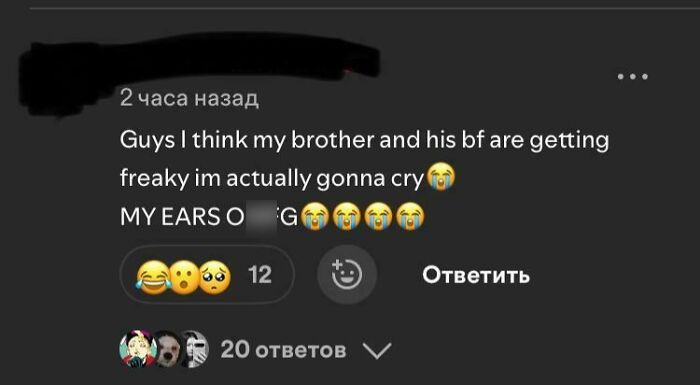 43 Hilariously Awkward Times People Shared Too Much When Literally Nobody Asked Them To 43 Hilariously Awkward Times People Shared Too Much When Literally Nobody Asked Them To