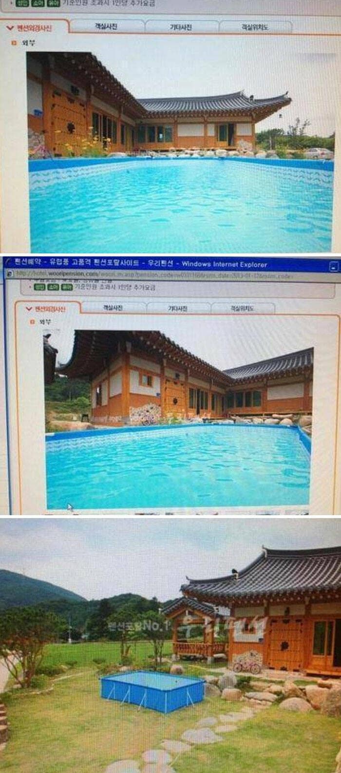 You May Never Trust An Airbnb Listing After Seeing These 49 Photos You May Never Trust An Airbnb Listing After Seeing These 49 Photos