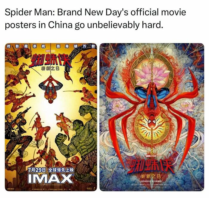75 Of The Best Pop Culture Posts You Can Pass Around For Instant Good Vibes