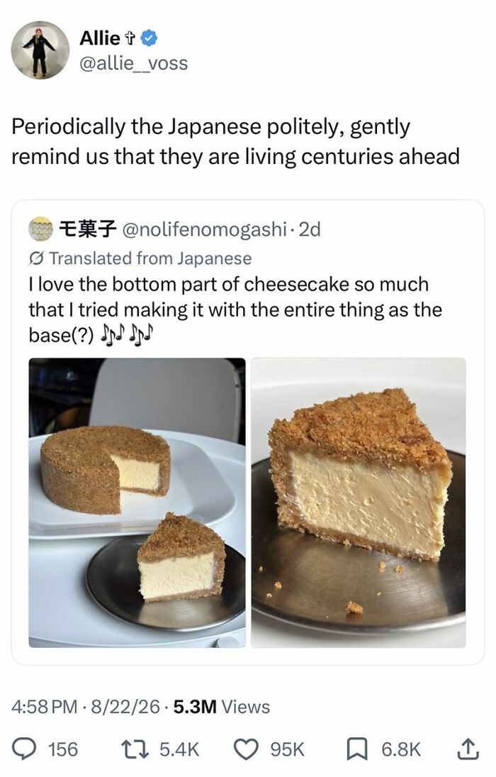 The Summer Is Ending But These 73 Funny Tweets Are Here To Keep Up The Good Mood (August Edition) The Summer Is Ending But These 73 Funny Tweets Are Here To Keep Up The Good Mood (August Edition)