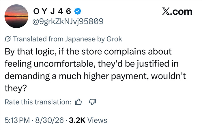 Trans Woman Leaving Japanese Restaurant Without Paying Because Staff Made Her Feel “Uncomfortable” Prompts Cultural Debate Trans Woman Leaving Japanese Restaurant Without Paying Because Staff Made Her Feel “Uncomfortable” Prompts Cultural Debate