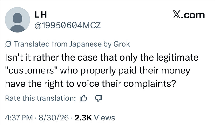 Trans Woman Leaving Japanese Restaurant Without Paying Because Staff Made Her Feel “Uncomfortable” Prompts Cultural Debate Trans Woman Leaving Japanese Restaurant Without Paying Because Staff Made Her Feel “Uncomfortable” Prompts Cultural Debate