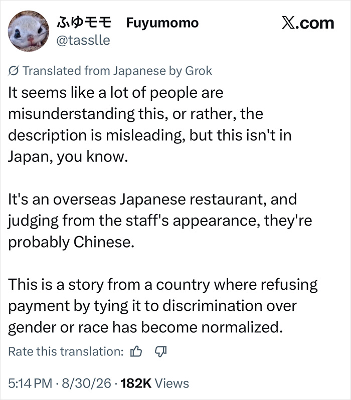 Trans Woman Leaving Japanese Restaurant Without Paying Because Staff Made Her Feel “Uncomfortable” Prompts Cultural Debate Trans Woman Leaving Japanese Restaurant Without Paying Because Staff Made Her Feel “Uncomfortable” Prompts Cultural Debate