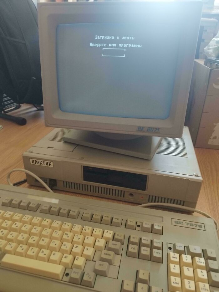 92 Retro Tech Photos That Capture The ’80s In All Their Glorious Weirdness 92 Retro Tech Photos That Capture The ’80s In All Their Glorious Weirdness