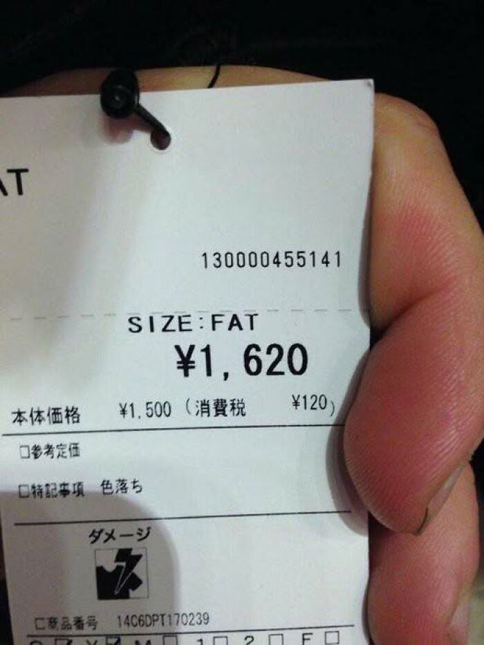67 Unbelievable Fails That Are So Ridiculous People Had To Share With The World (New Pics)