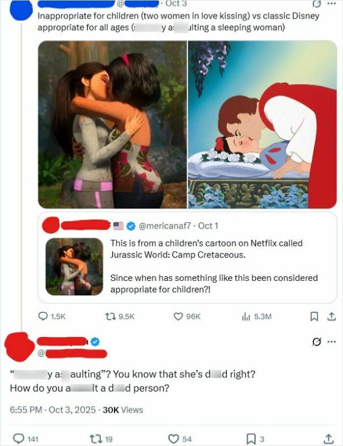 99 Times People Were Unbelievably Stupid And Infuriating (New Pics) 99 Times People Were Unbelievably Stupid And Infuriating (New Pics)