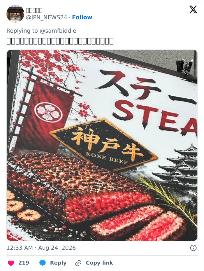 61 AI-Generated Food Photos Make Restaurant Dishes Look Strange Enough To Ruin Appetites 61 AI-Generated Food Photos Make Restaurant Dishes Look Strange Enough To Ruin Appetites