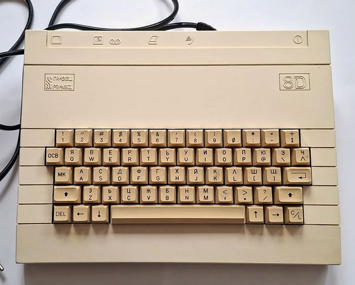 89 ’80s Gadgets That Might Unlock Memories You Haven’t Thought About In Decades 89 ’80s Gadgets That Might Unlock Memories You Haven’t Thought About In Decades