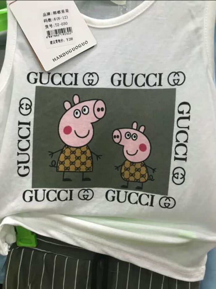 61 Ridiculous And Unhinged T-Shirts That Might Make You Wonder Who Made Them 61 Ridiculous And Unhinged T-Shirts That Might Make You Wonder Who Made Them