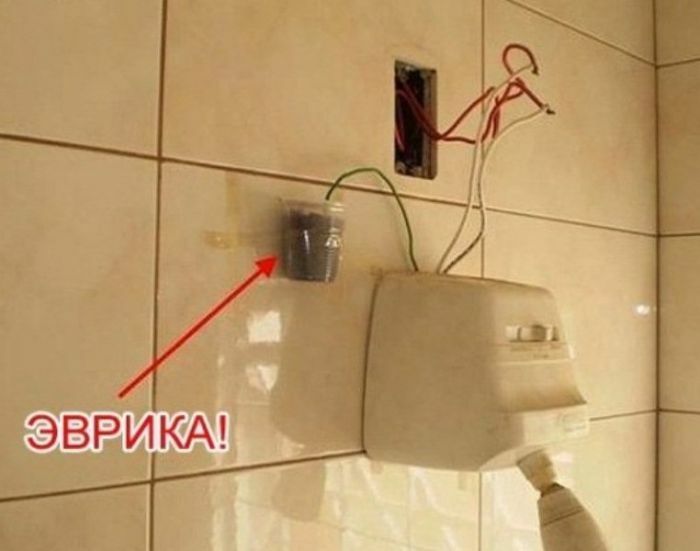 76 DIY Fails From People Whose Confidence Clearly Outpaced Their Skills 76 DIY Fails From People Whose Confidence Clearly Outpaced Their Skills
