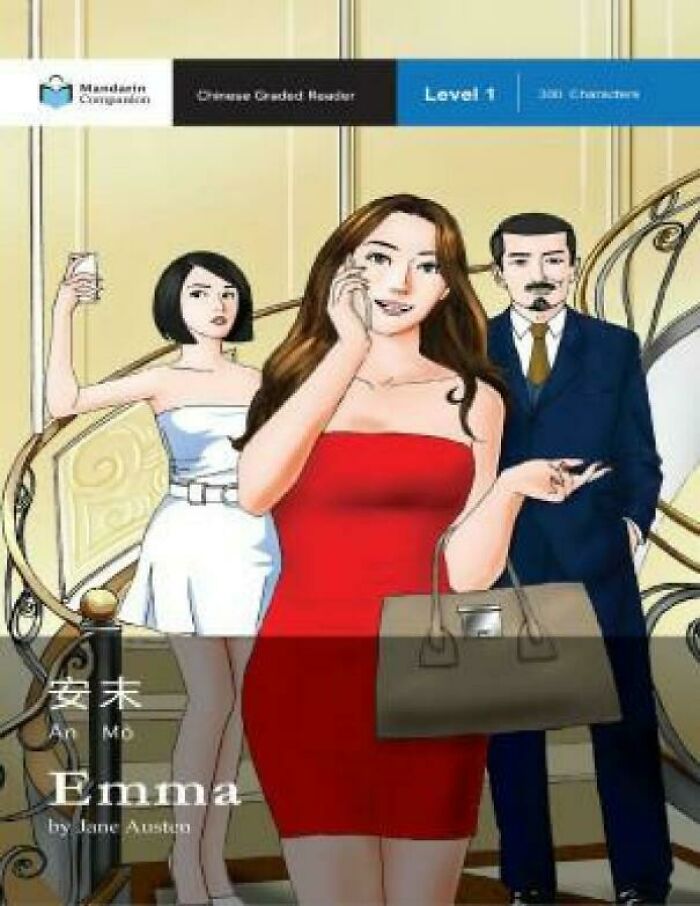 60 Book Covers So Hilariously Unhinged You Might Not Be Able To Tear Your Eyes Away From Them (New Pics)
