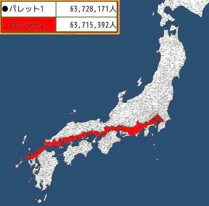65 Amazing And Interesting Maps You Probably Weren’t Shown In Geography Class 65 Amazing And Interesting Maps You Probably Weren’t Shown In Geography Class