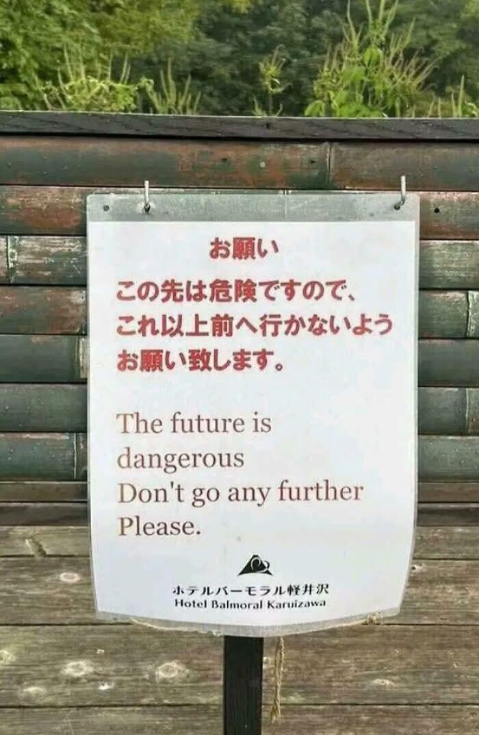 73 Hilarious And Unhinged Signs That Definitely Caught People’s Attention 73 Hilarious And Unhinged Signs That Definitely Caught People’s Attention
