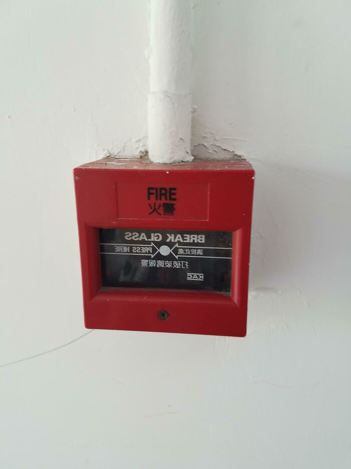 74 People Who Had Exactly One Job And Still Found A Way To Hilariously Mess It Up