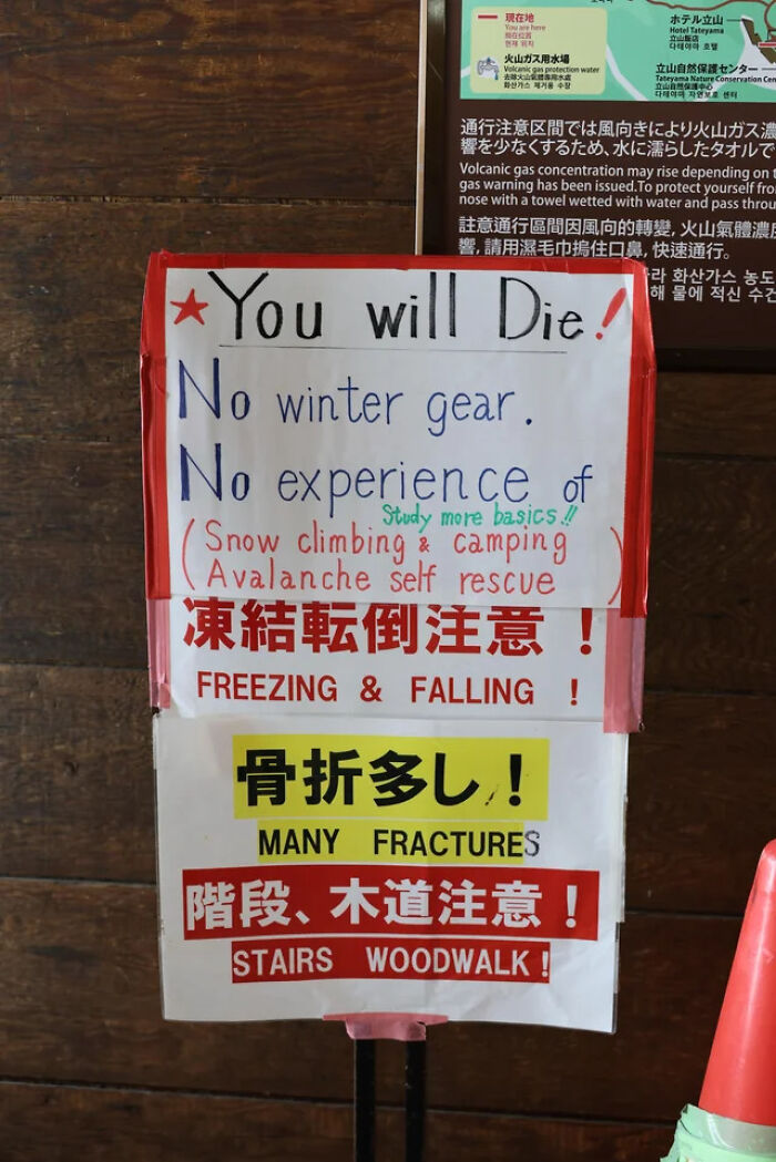 54 Signs From Around The World That Look Like Someone Surely Made A Mistake 54 Signs From Around The World That Look Like Someone Surely Made A Mistake