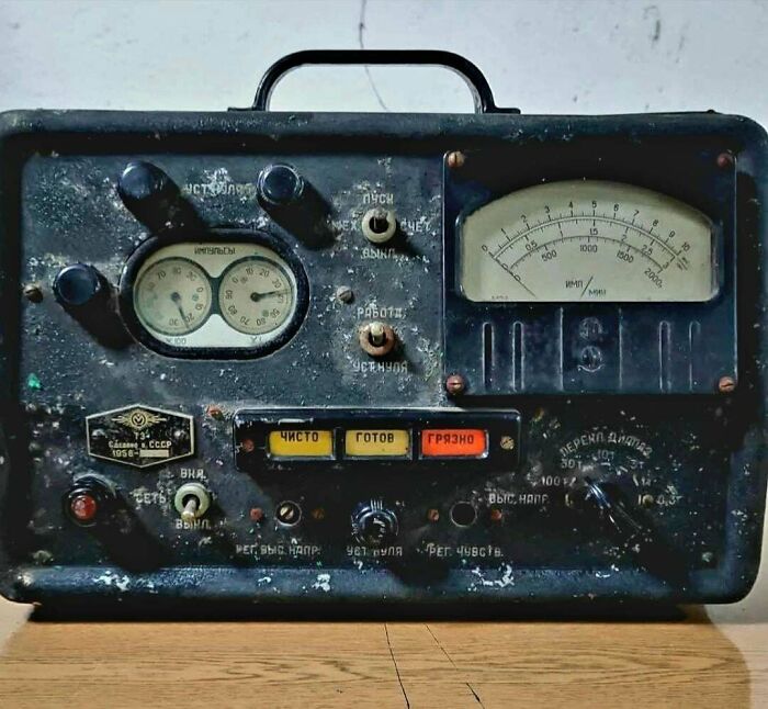 67 Vintage Tech Finds For Anyone Who Misses Buttons, Cassettes, And Chunky Electronics