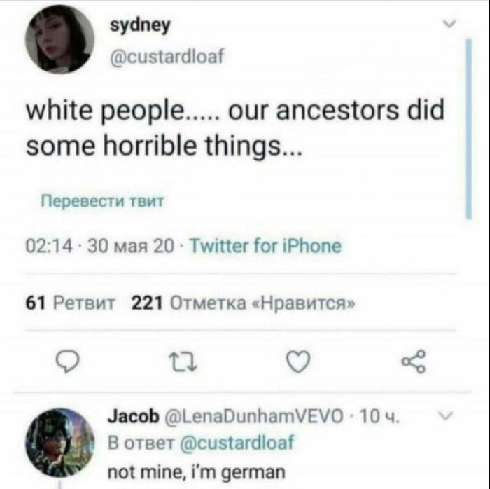 62 Times The Comments Were Funnier Than The Post That Started Them