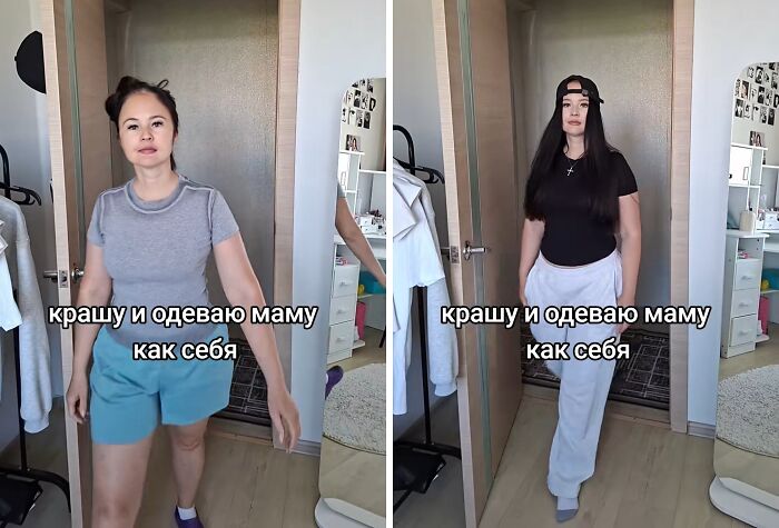 &lsquo;Turning My Mom Into Me&rsquo;: 71 Awesome And Unexpected Mother Makeovers