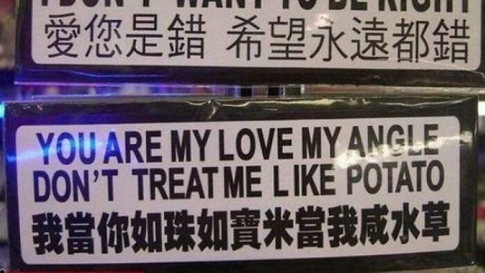 49 Translation Fails That Gave Ordinary Signs A Very Unexpected Meaning