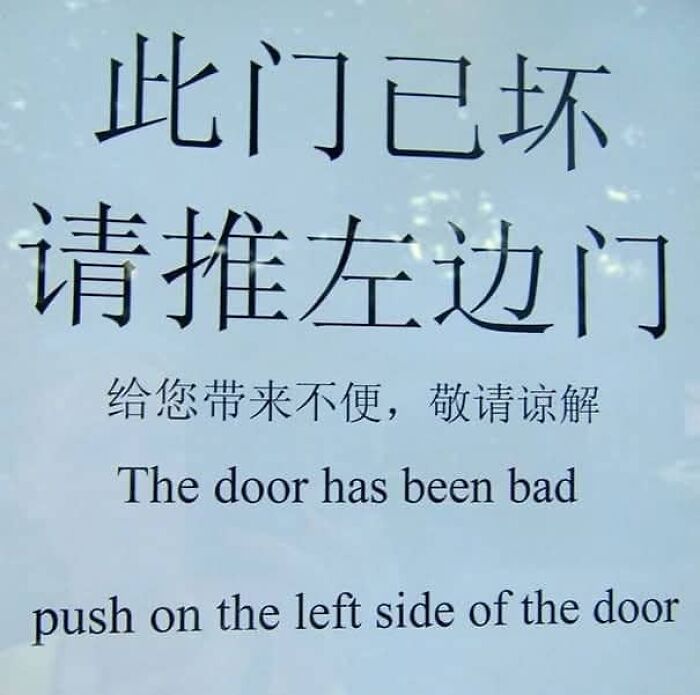 49 Translation Fails That Gave Ordinary Signs A Very Unexpected Meaning