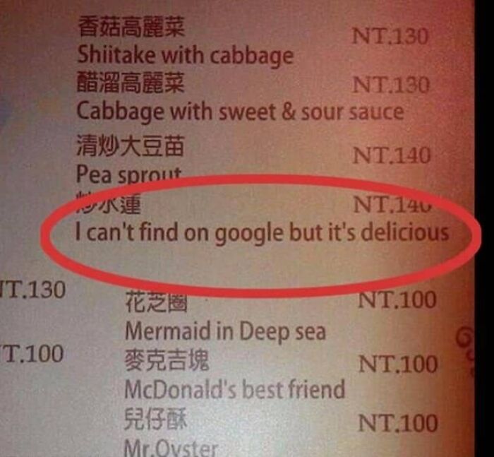 49 Translation Fails That Gave Ordinary Signs A Very Unexpected Meaning