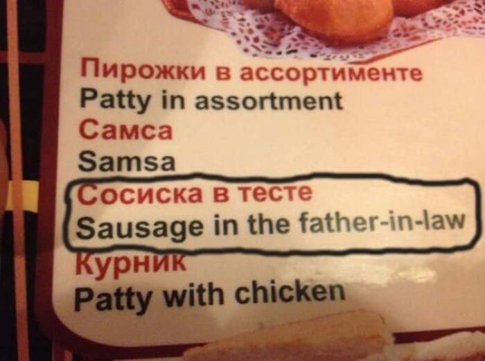 49 Translation Fails That Gave Ordinary Signs A Very Unexpected Meaning