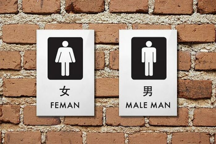 49 Translation Fails That Gave Ordinary Signs A Very Unexpected Meaning