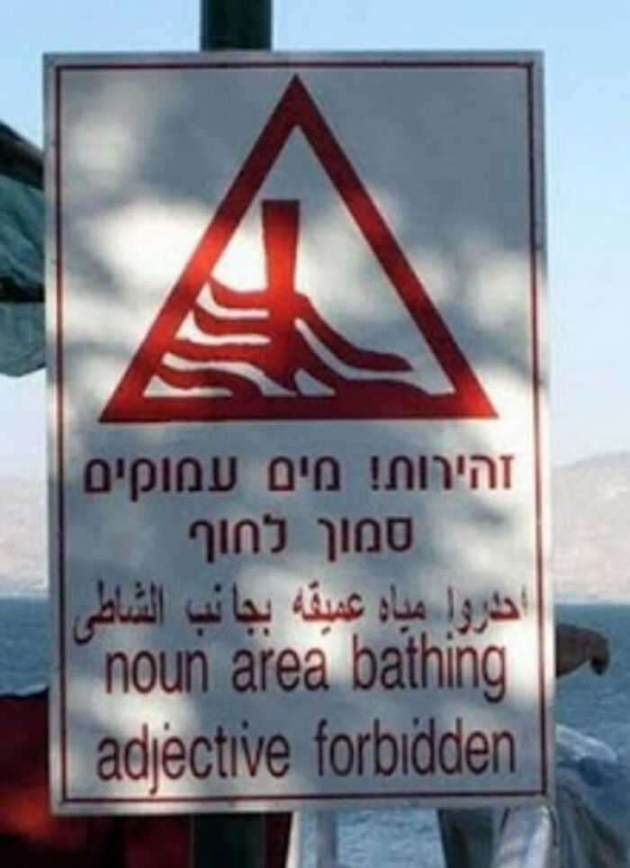 49 Translation Fails That Gave Ordinary Signs A Very Unexpected Meaning