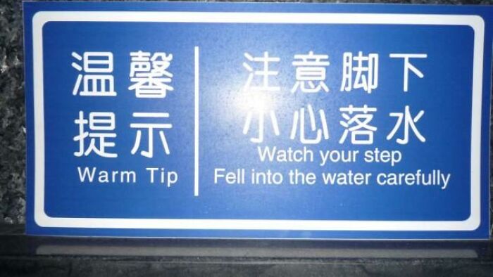 49 Translation Fails That Gave Ordinary Signs A Very Unexpected Meaning