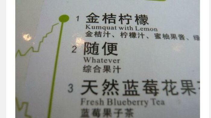 49 Translation Fails That Gave Ordinary Signs A Very Unexpected Meaning