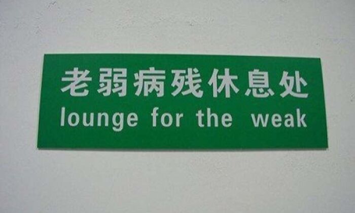 49 Translation Fails That Gave Ordinary Signs A Very Unexpected Meaning