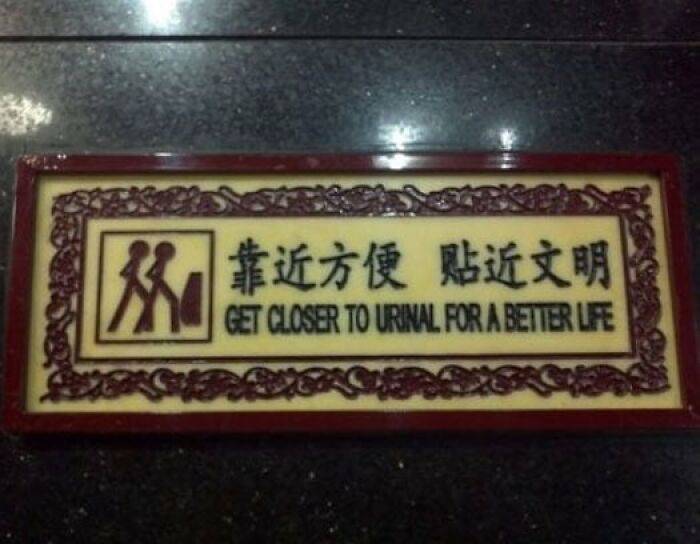 49 Translation Fails That Gave Ordinary Signs A Very Unexpected Meaning
