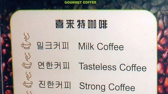 49 Translation Fails That Gave Ordinary Signs A Very Unexpected Meaning