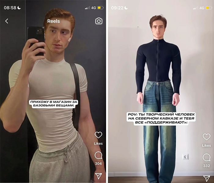 85 Edited Photos So Ridiculous They&rsquo;re Hard To Look At With A Straight Face