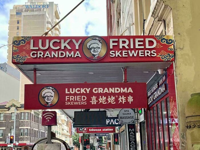 95 Terribly Designed Signs That Were Probably Not Proofread Even Once (New Pics) 95 Terribly Designed Signs That Were Probably Not Proofread Even Once (New Pics)