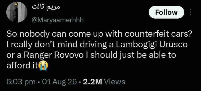 73 Funny And True Black Twitter Posts That Might Make You Want To Stay On This Side Of The Internet (New Pics) 73 Funny And True Black Twitter Posts That Might Make You Want To Stay On This Side Of The Internet (New Pics)