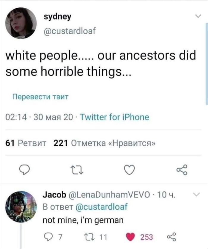 75 Times Someone Replied To A Post So Cleverly That Everyone Forgot What The Original Was About 75 Times Someone Replied To A Post So Cleverly That Everyone Forgot What The Original Was About
